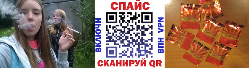 Бутират GHB  Дно 