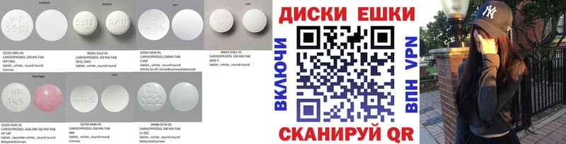 Ecstasy VHQ  Дно 