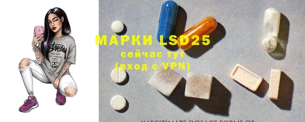 таблы Михайлов