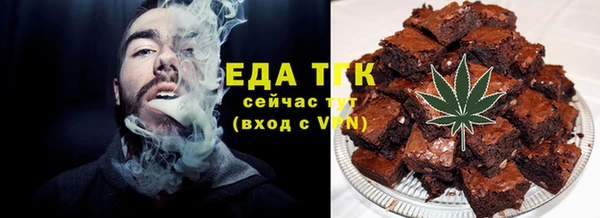 марки nbome Михайловск