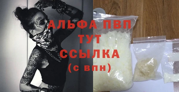 таблы Михайлов