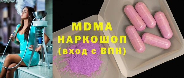 таблы Михайлов
