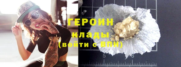 таблы Михайлов
