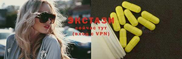 таблы Михайлов