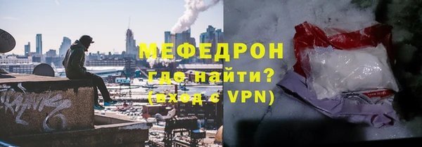 таблы Михайлов