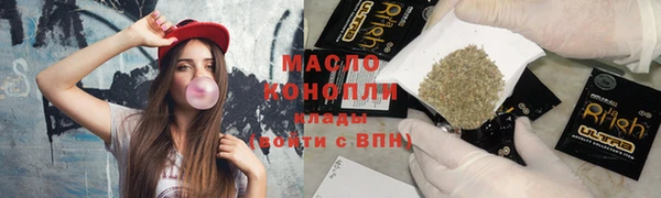 таблы Михайлов