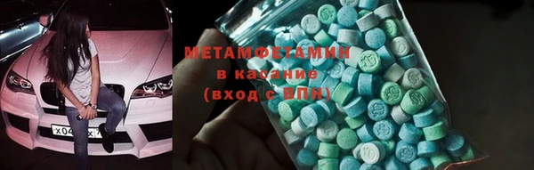 стафф Михайловка