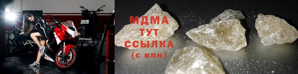 таблы Михайлов