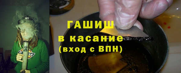 таблы Михайлов