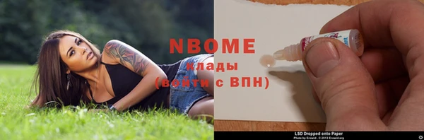 таблы Михайлов