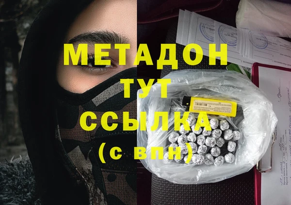 таблы Михайлов