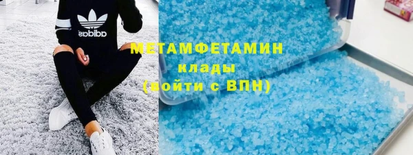 скорость Бабаево