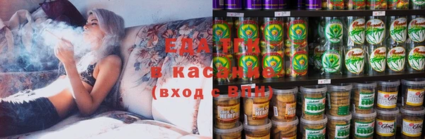марки nbome Михайловск