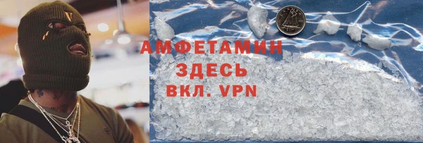 таблы Михайлов