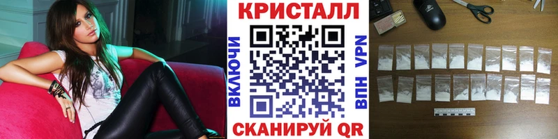 МЕТАМФЕТАМИН мет  ОМГ ОМГ ONION  Дно 